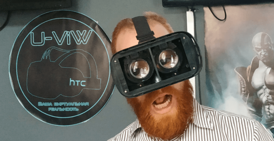 Что такое виртуальная реальность