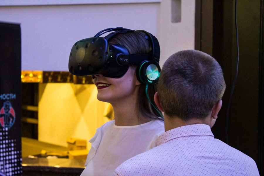 Выездные мероприятия