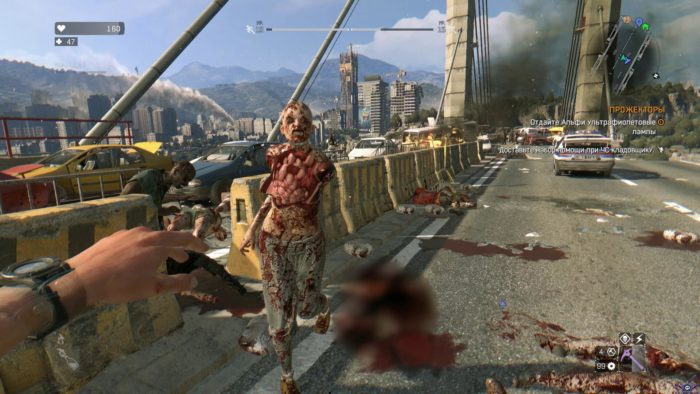 Dying light gameplay 1 p
