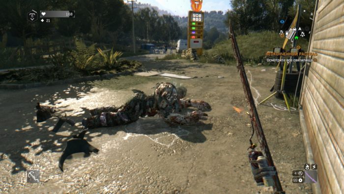Dying light gameplay 3 p