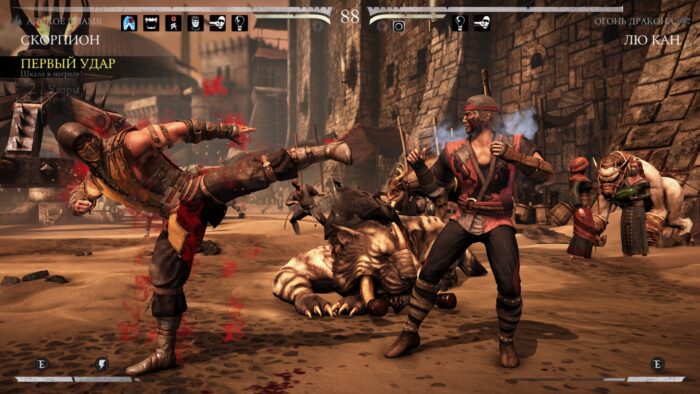 Mortal Kombat XL Gameplay